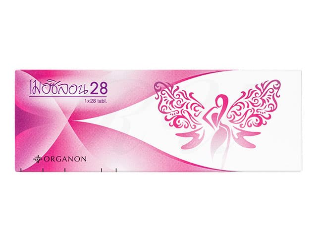 Mercilon28(マーシロン28)