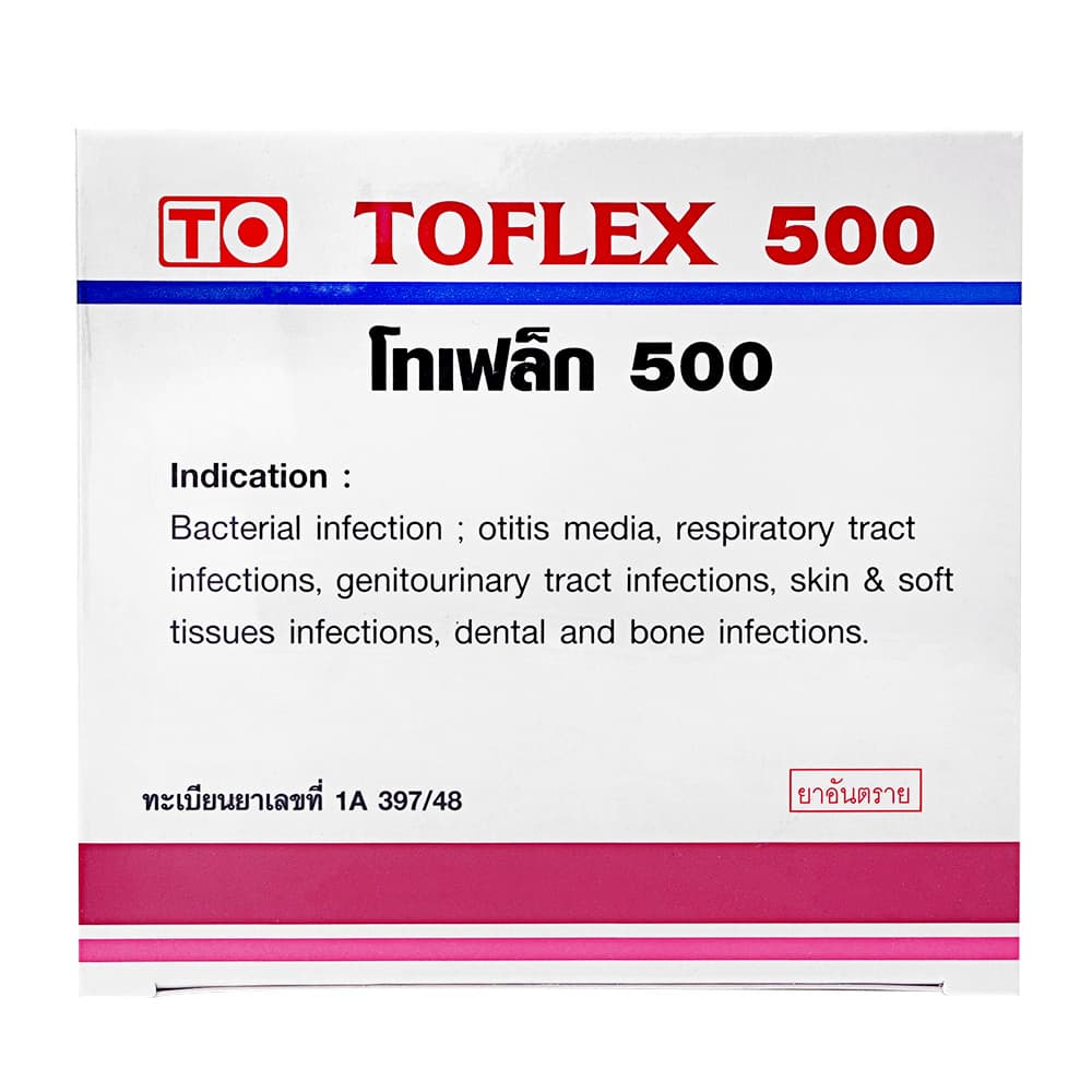 [ケフレックス同成分]トフレックス500mg 【1箱100カプセル】