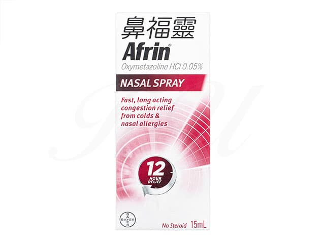 [ナシビンＭ同成分]アフリン点鼻液0.05％ 【1本15ml】