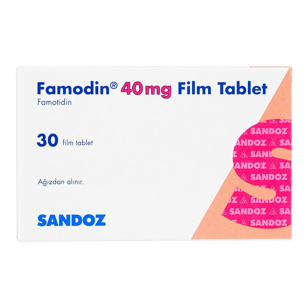 [ガスタージェネリック]ファモジン40mg 【1箱30錠】