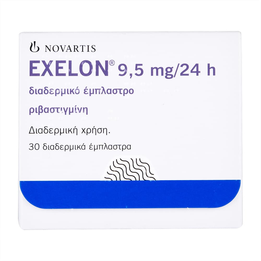 商品画像: イクセロンパッチ9.5mg/24h 【1箱30枚】