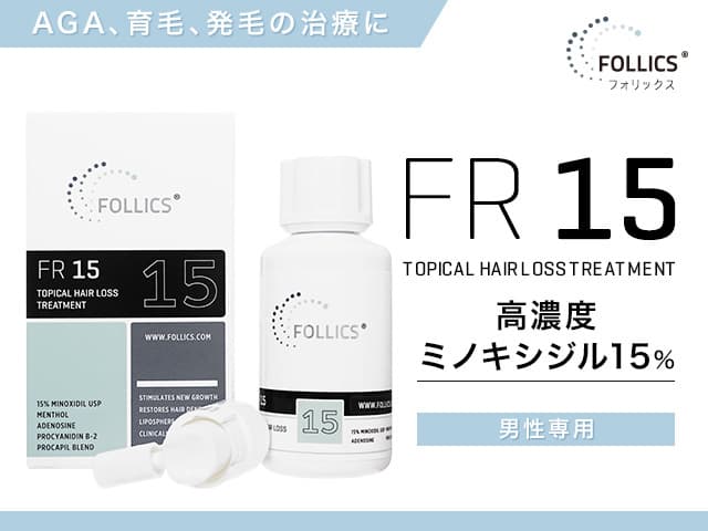 製品イメージ画像