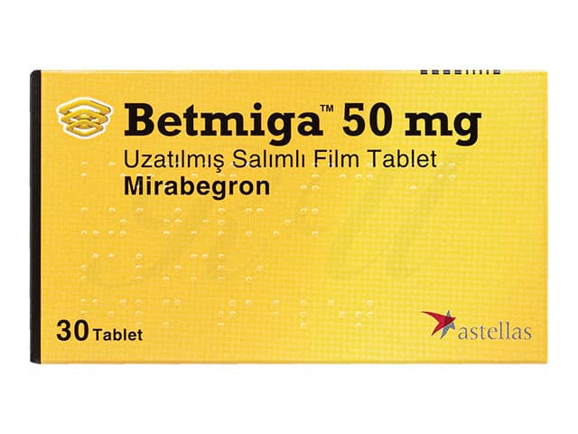 ベットミガ50mg 【1箱30錠】