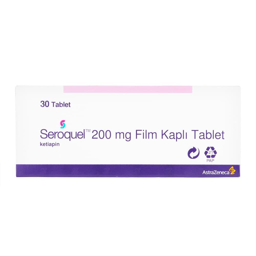 セロクエル200mg 【1箱30錠】