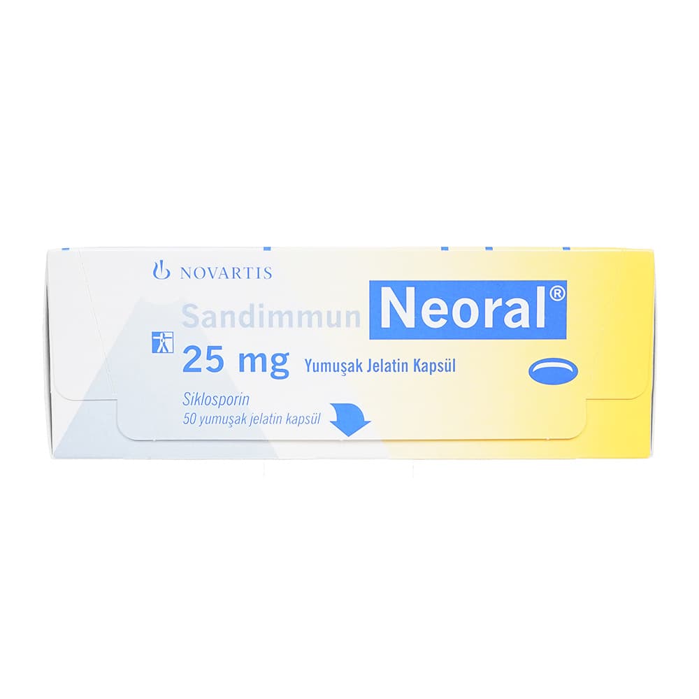 サンディミュンネオーラル25mg 【1箱50カプセル】