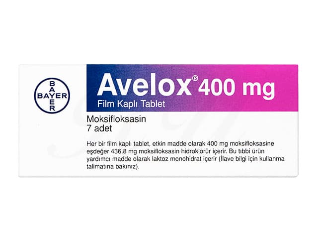 アベロックス400mg 【1箱7錠】