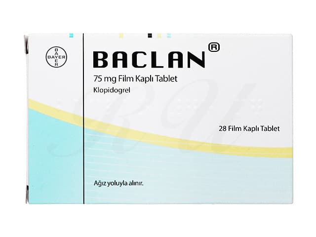 バクラン75mg 【1箱28錠】