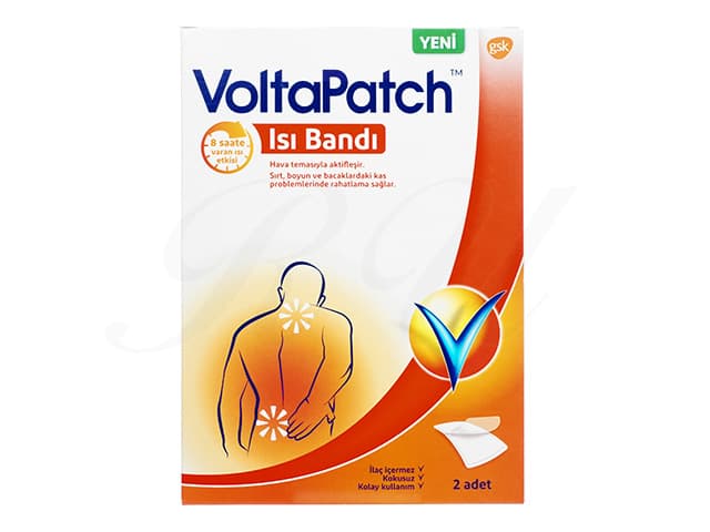 ボルタパッチ 【1箱2シート】
