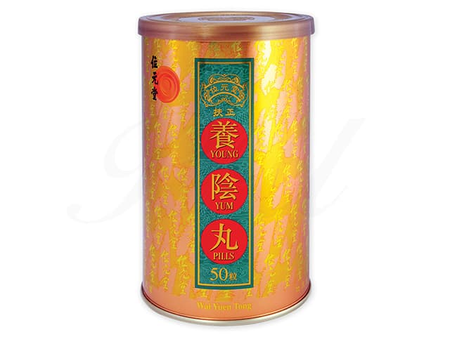 [位元堂]養陰丸(5g×50粒) 【1缶5g×50粒】