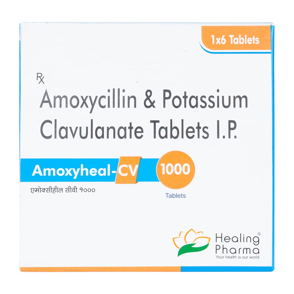 [オーグメンチンジェネリック]アモキシヒール-CV1000mg 【1箱6錠】