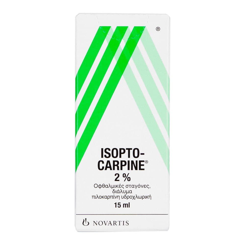 イソプトカルピン点眼液2% 【1箱15ml】