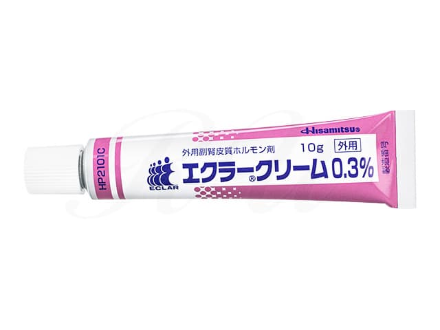 エクラークリーム0.3% 【1本10g】