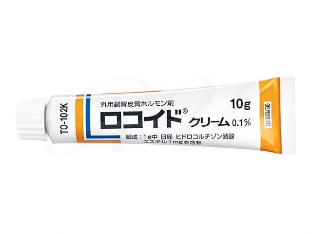 ロコイドクリーム0.1％ 【1本10g】