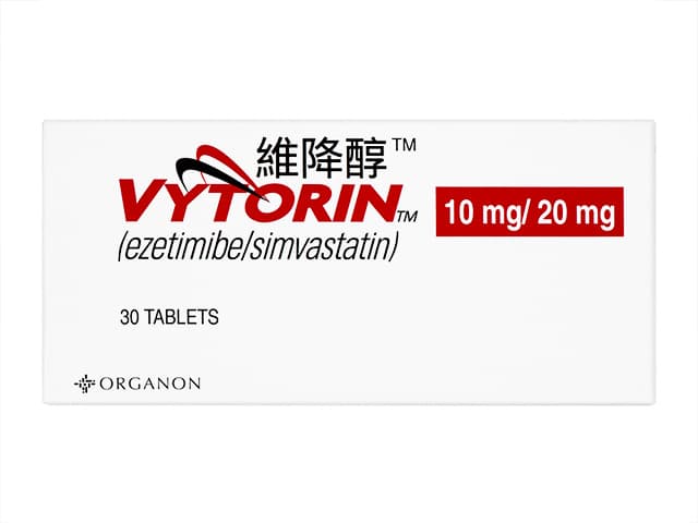 バイトリン[10mg+20mg] 【1箱30錠】