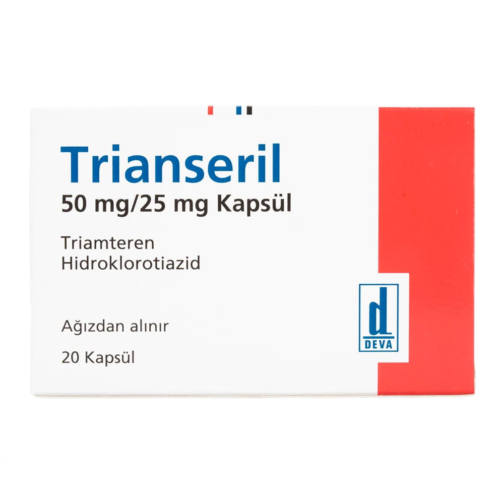 トリアンセリル50mg/25mg 【1箱20カプセル】