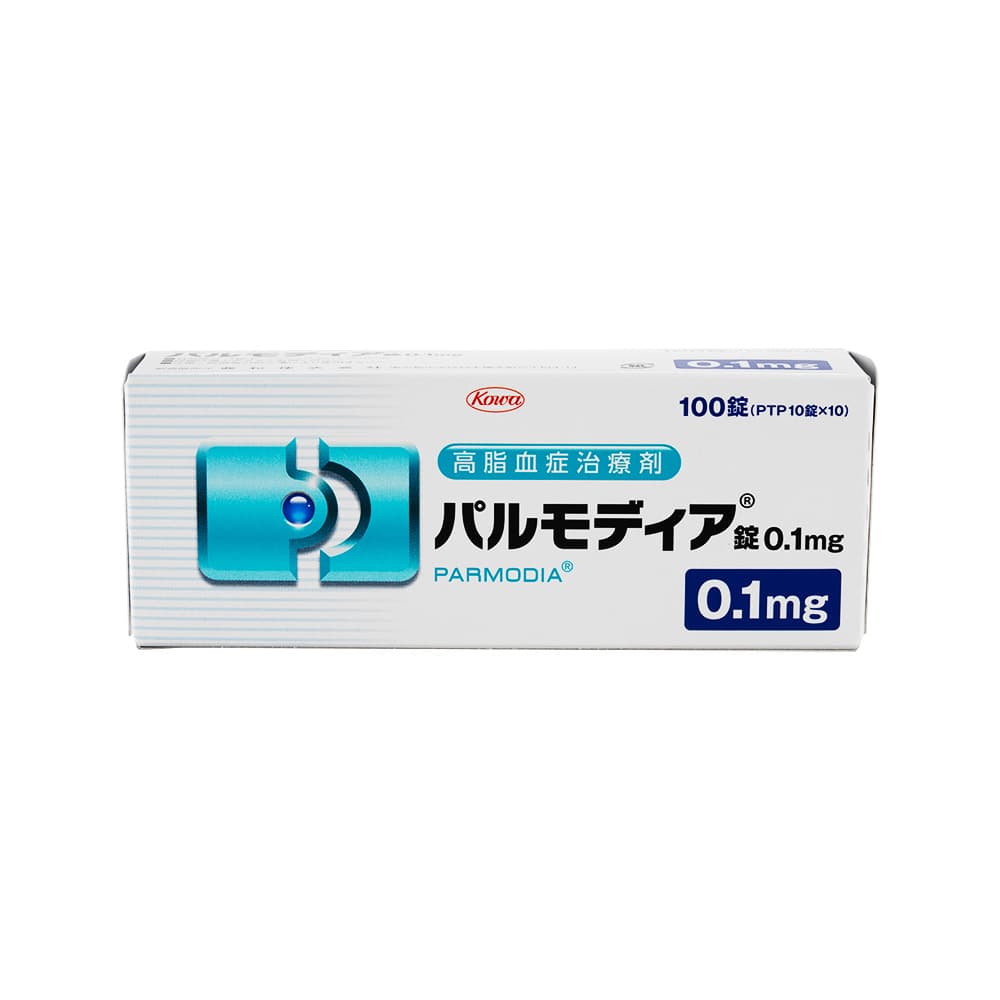 パルモディア0.1mg 【1箱100錠】