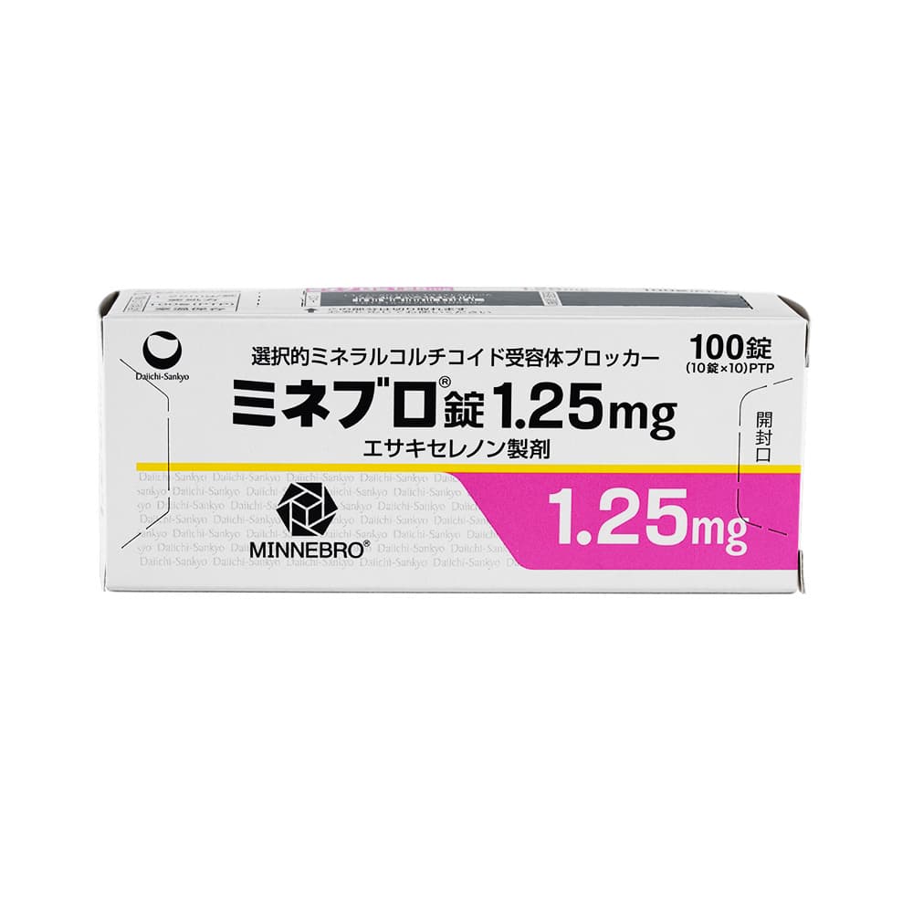 ミネブロ1.25mg 【1箱100錠】