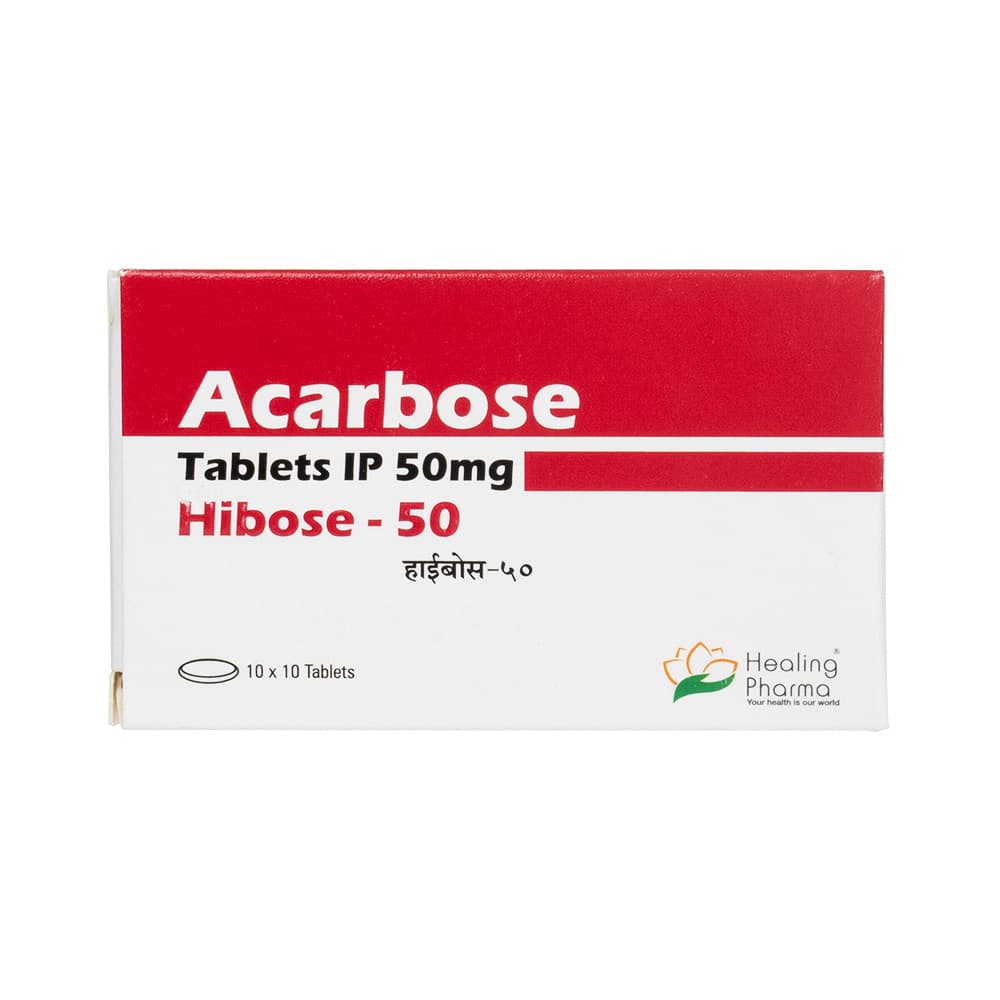 ハイボース50mg100錠 【1箱100錠】