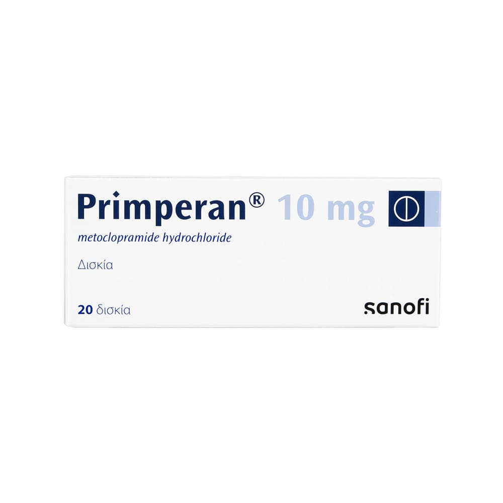 プリンペラン10mg20錠 【1箱20錠】