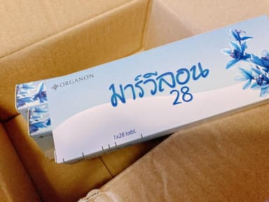 マーベロン28 【1箱28錠】 レビュー投稿画像 サムネイル