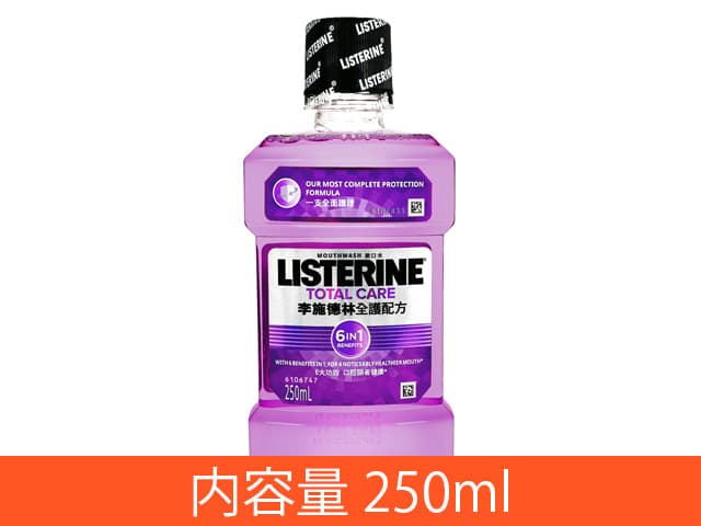 リステリントータルケアNo.6(海外版・フッ素配合) 【1本250ml】